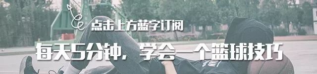 如何制定智能篮球训练计划_0