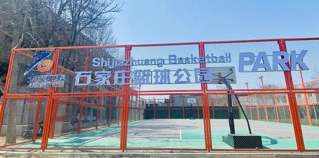 篮球基本功训练计划视频讲解_2