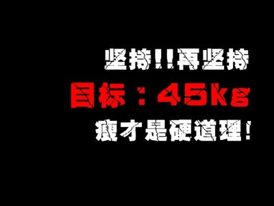 为什么信息化技术对篮球训练如此重要_1